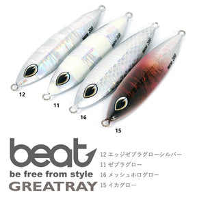 Beat Metal Jig GREATRAY 250g