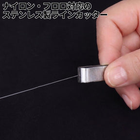 XOOX 3-in-1 Compact Line Cutter
