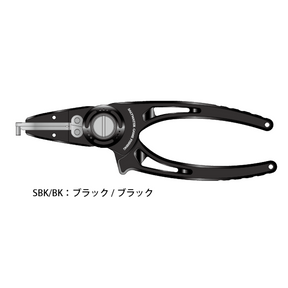 (Pre-Order Special Price!) 2026 STUDIO OCEAN MARK Ocean Pliers OP165HP/OP140P