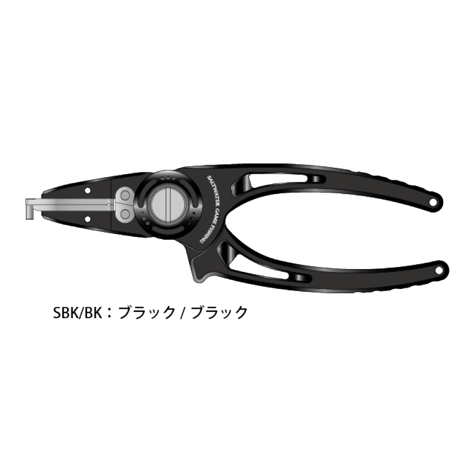 (Pre-Order Special Price!) 2026 STUDIO OCEAN MARK Ocean Pliers OP165HP/OP140P