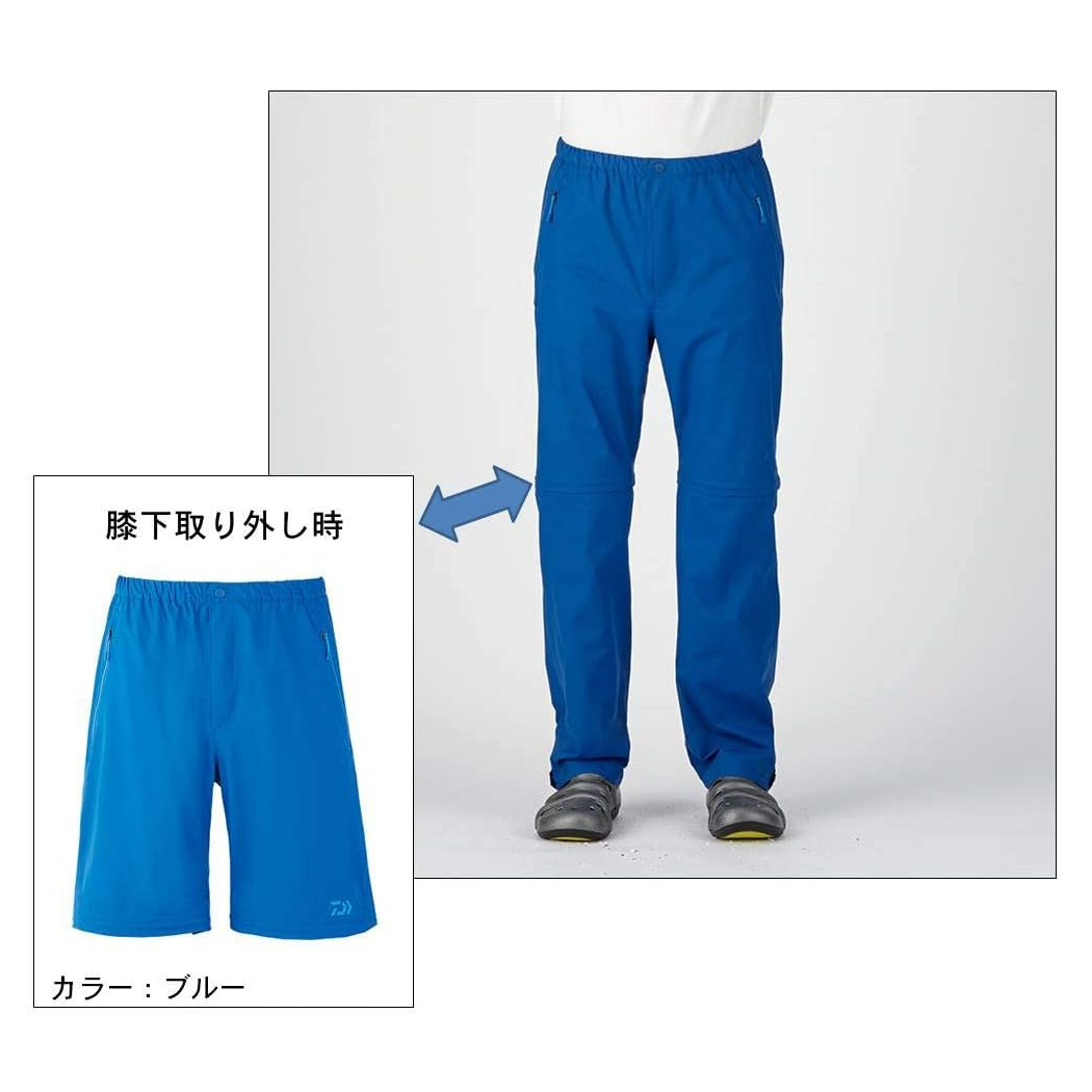 DAIWA Rain Max (R) Detachable Pants DR-32009P