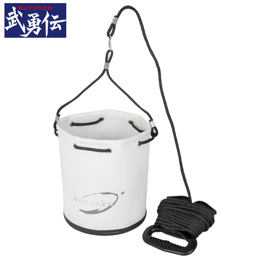 BUYUDEN Water Bucket 21cm