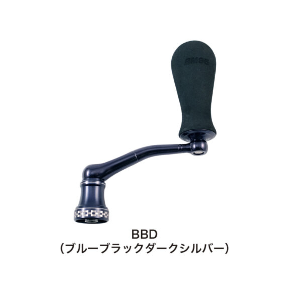 S.O.M Custom Handle NO LIMITS 20ST20000/18000BM95