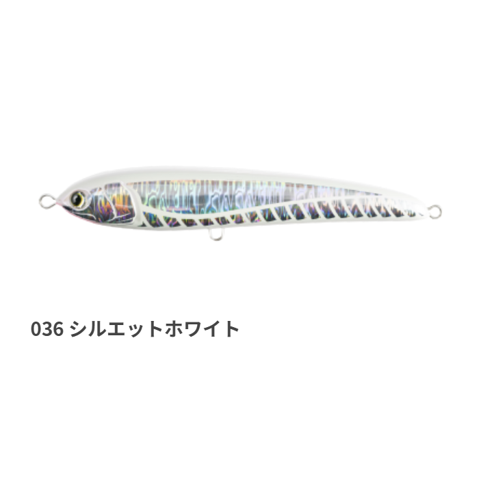 Maria Big Game Stick Bait Rapido F190 Float Pencil 190mm 65g