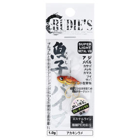 RUDIE'S GYOSHI VIBE 2.5ｇ