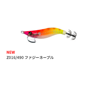 24 Yamashita Naory Range Hunter Squid Jig Size #1.5B Glow Model