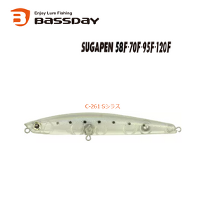 BASSDAY SugaPen 120F