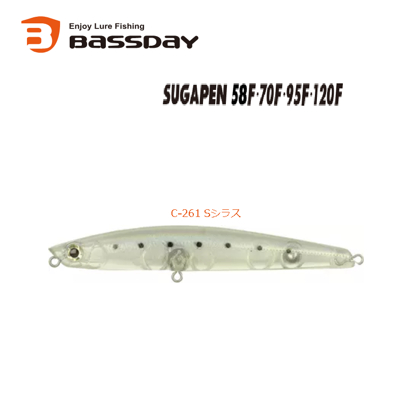 BASSDAY SugaPen 120F