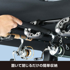 VISOA 200 Series Hiace S-GL Standard-Specific Smart Rod Holder (For 5 Rods) UHA1F