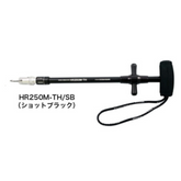 STUDIO OCEAN MARK HOOK REMOVERS HR250M-TH