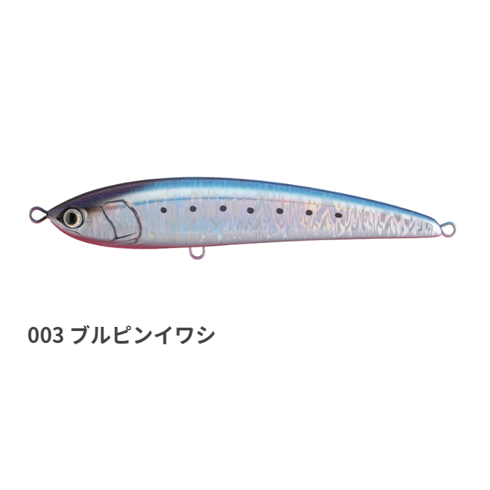 MARIA LEGATO F165 Floating Pencil 165mm 50g