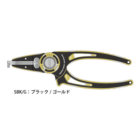 (Pre-Order Special Price!) 2026 STUDIO OCEAN MARK Ocean Pliers OP165HP/OP140P