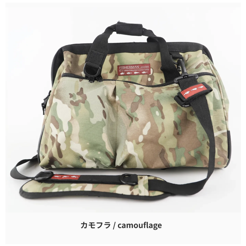 FISHERMAN Fishing Bag
