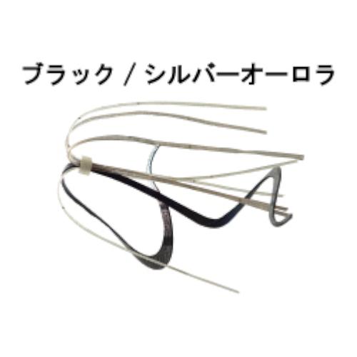 RUDIE'S GYOSHI RUBBER TaiRubber  Skirts