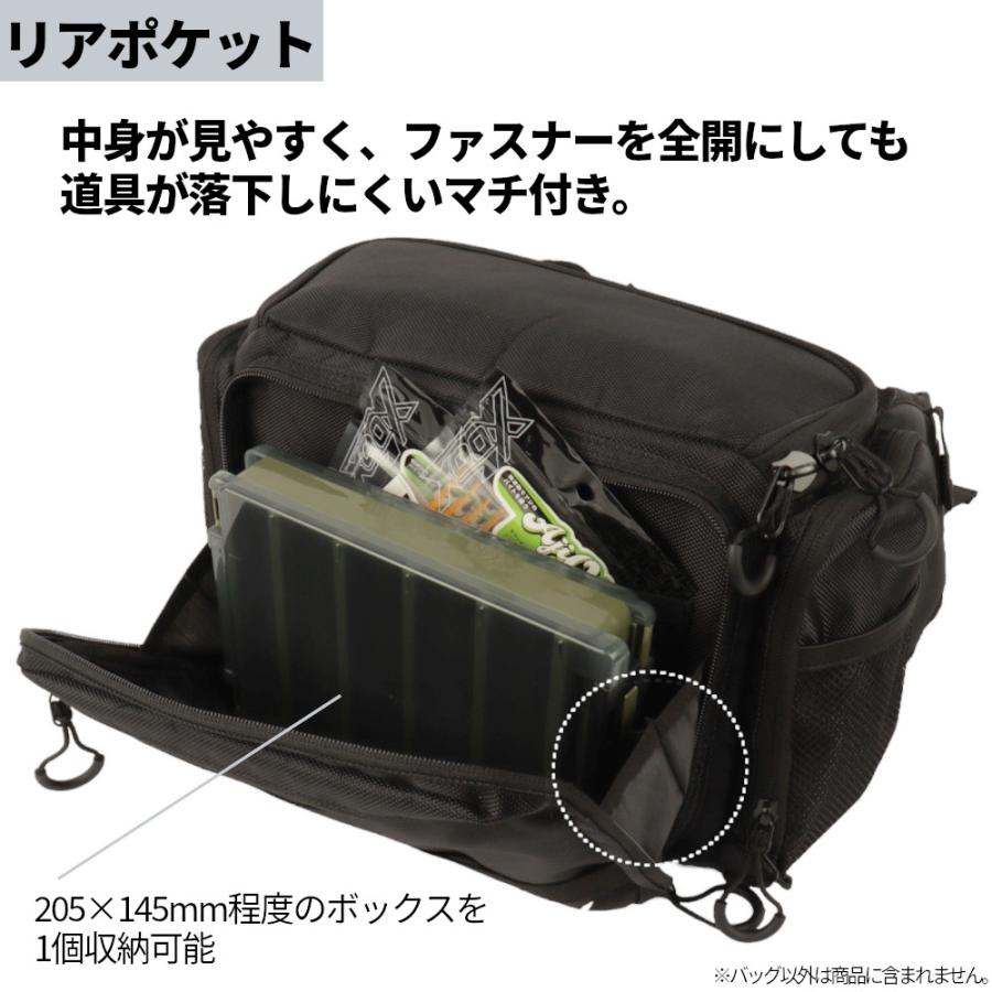 XOOX FISHING HIP BAG L TG-1351