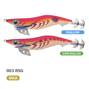 Yamashita Egi-Oh K Super Shallow Squid Jig #3.5 (+ KEIMURA + NEONBRIGHT)