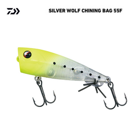 DAIWA SILVERWOLF CHINNING BUG 55F