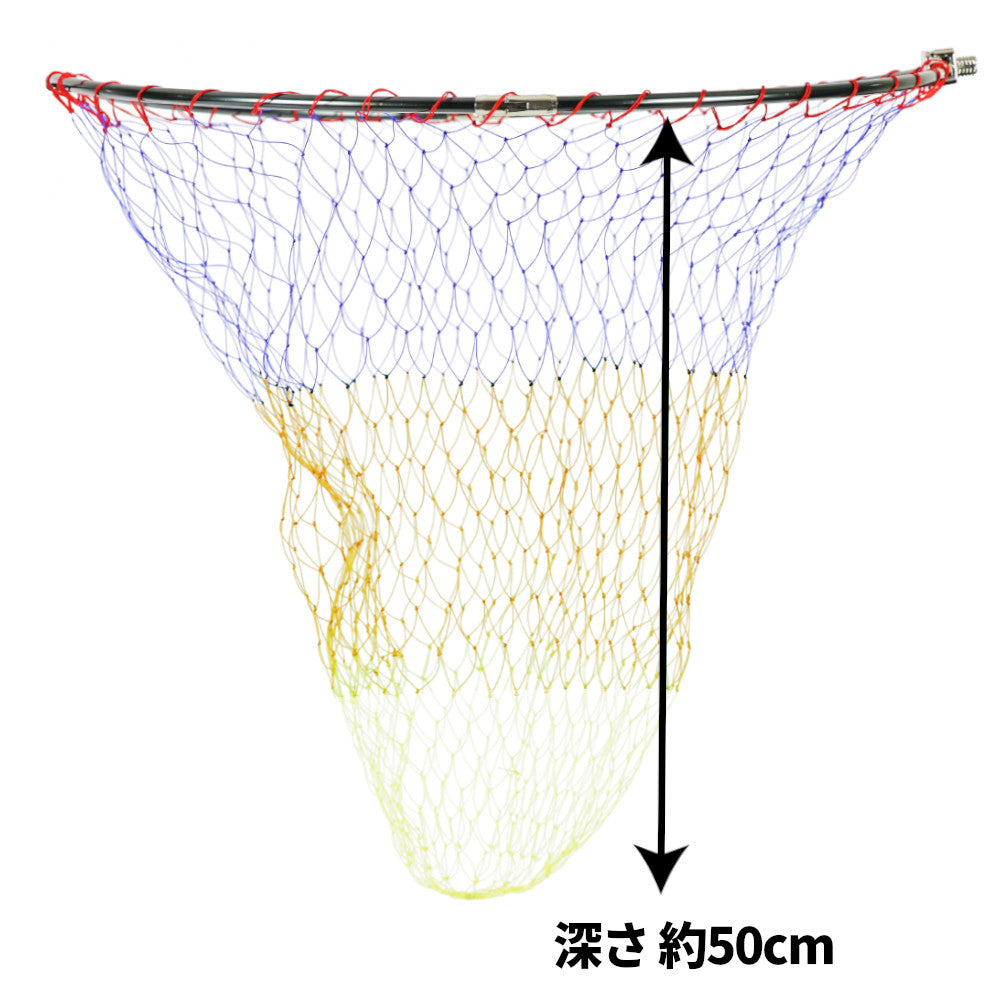 H.B Concept Foldable Frame & Net Set