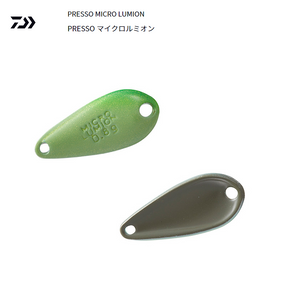 Daiwa Trout Spoon PRESSO MICRO LUMION 1.0