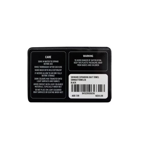 SHIMANO EXPANDING BAIT TOWEL BLACK