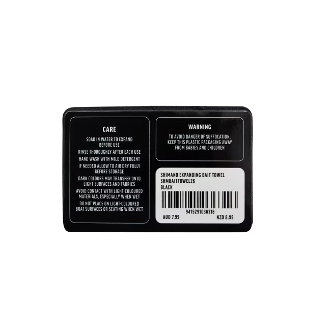 SHIMANO EXPANDING BAIT TOWEL BLACK