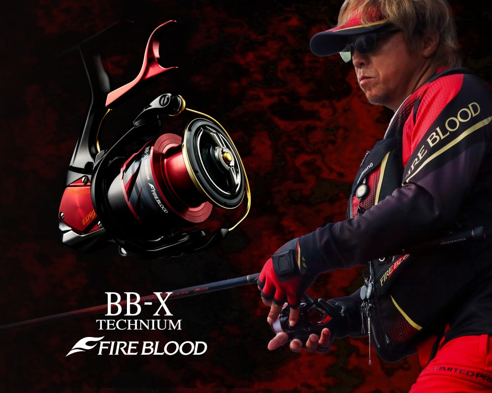 (JDM) 24 Shimano BB-X TECHNIUM Fire Blood LBD Reel