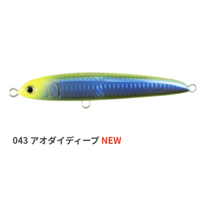 Maria RERISE Sinking Jig Pencil 130mm 70g