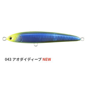 Maria RERISE Sinking Jig Pencil 150mm 100g