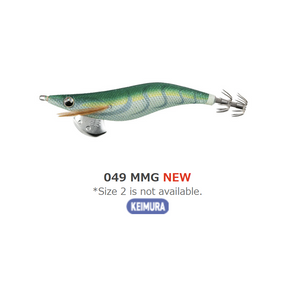 Yamashita EGI-OH LIVE Squid Jig #3.5 (490GLOW + KEIMURA + NEONBRIGHT)
