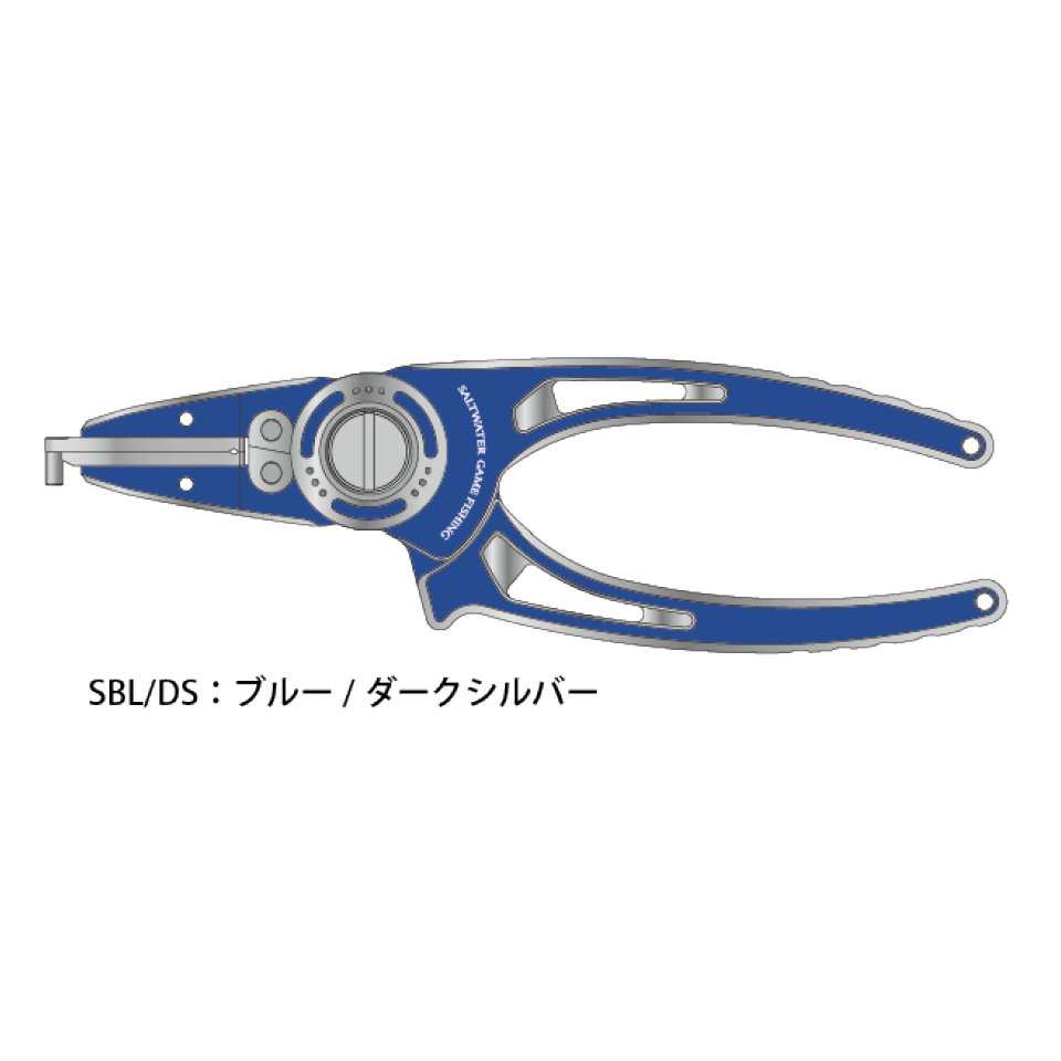 (Pre-Order Special Price!) 2026 STUDIO OCEAN MARK Ocean Pliers OP165HP/OP140P