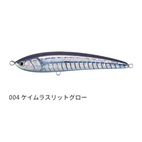 MARIA LEGATO F165 Floating Pencil 165mm 50g