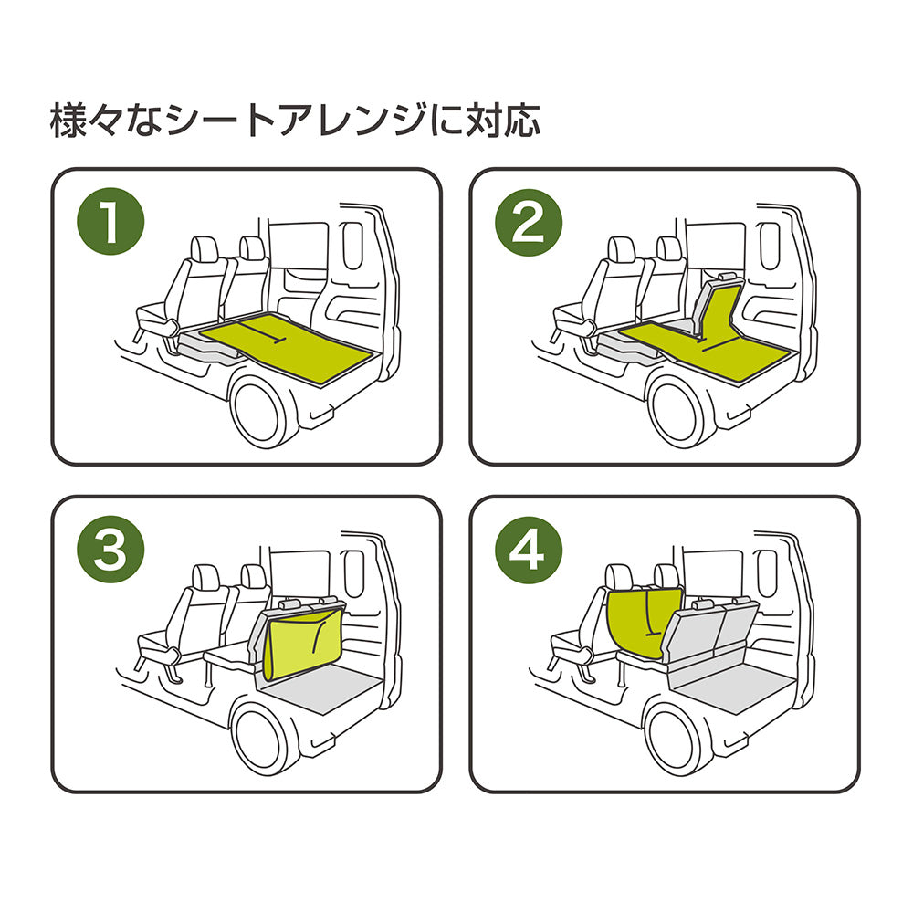 VISOA Rear Trunk Sheet L UA7