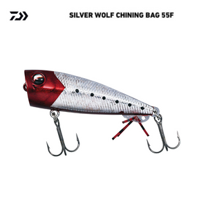 DAIWA SILVERWOLF CHINNING BUG 55F