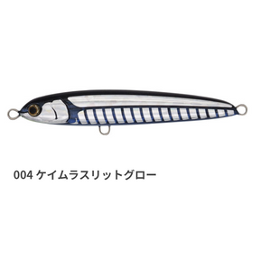 Maria RERISE Sinking Jig Pencil 130mm 70g