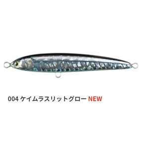 Maria RERISE Sinking Jig Pencil 150mm 100g