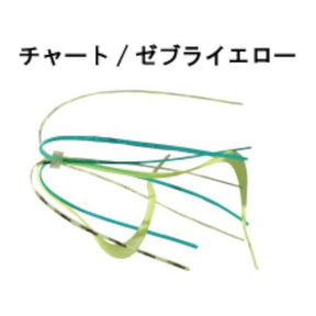 RUDIE'S GYOSHI RUBBER TaiRubber  Skirts