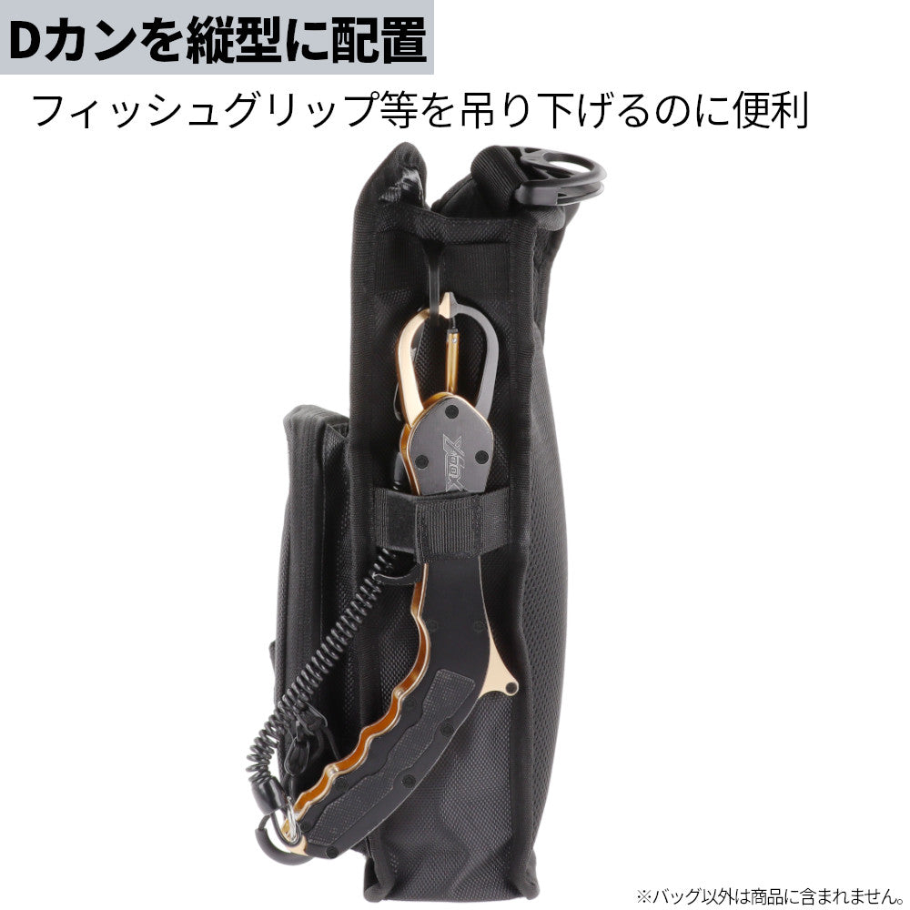 XOOX FISHING RUNGUN BAG TG-1352