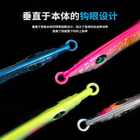 Ecooda Metal Jig FLUTTER WING 145g