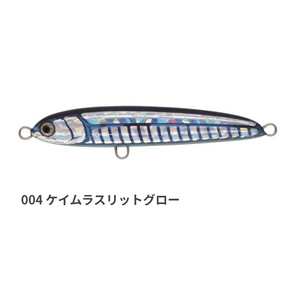 Maria RERISE Sinking Pencil 105mm 40g