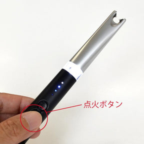 KAHARA USB charge system Transferred arc lighter with light