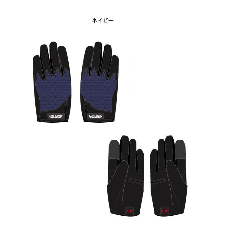 23 CB ONE OFFSHORE GAME GLOVE
