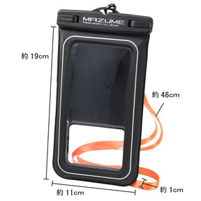 MAZUME WATERPROOF MOBILE CASE