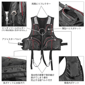 BUYUDEN Floating Vest