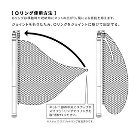 XOOX LANDING GEAR JOINT TG-1693