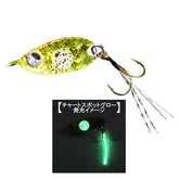 RUDIE'S GYOSHI METAL HIRARI 3.0g