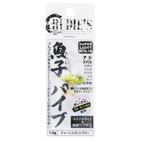 RUDIE'S GYOSHI VIBE 2.5ｇ