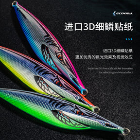 Ecooda Metal Jig CROSS SHARK 200g