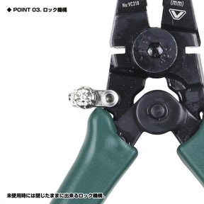 PROX Fighters Presser Crimping Plier VC318