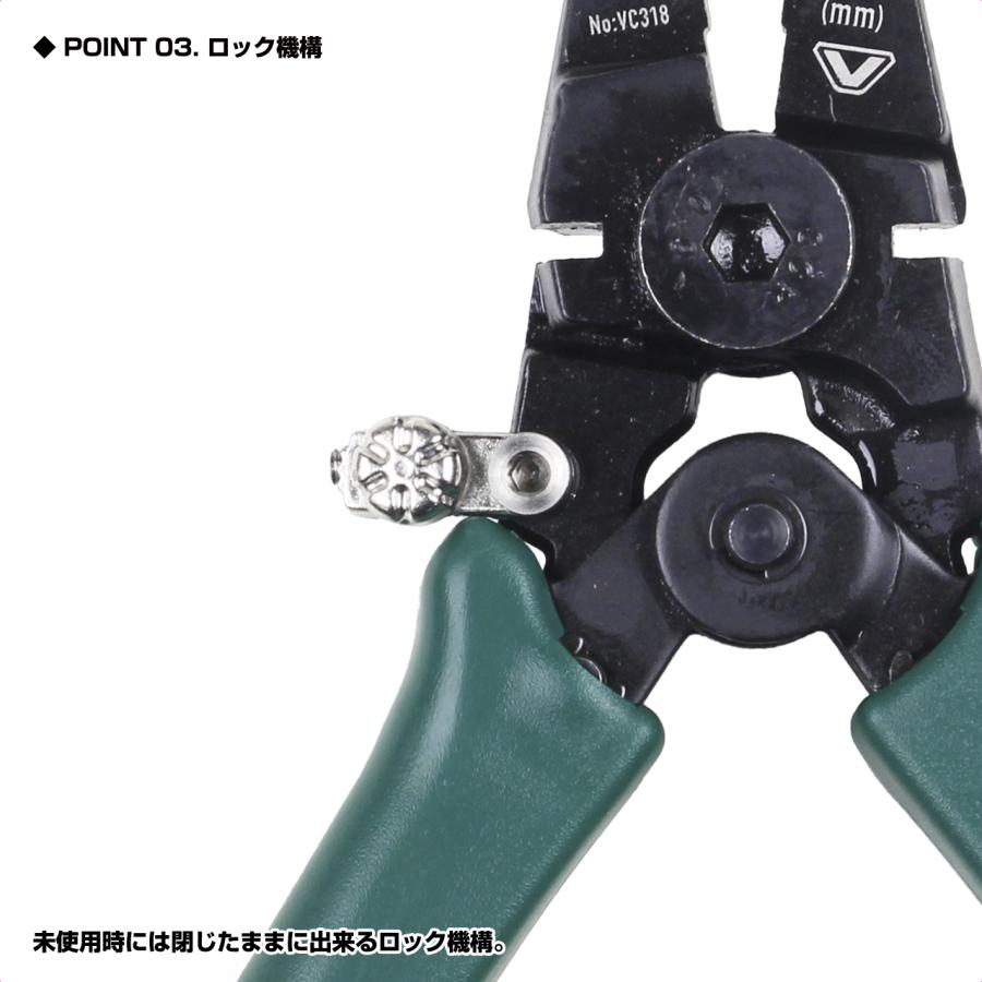 PROX Fighters Presser Crimping Plier VC318