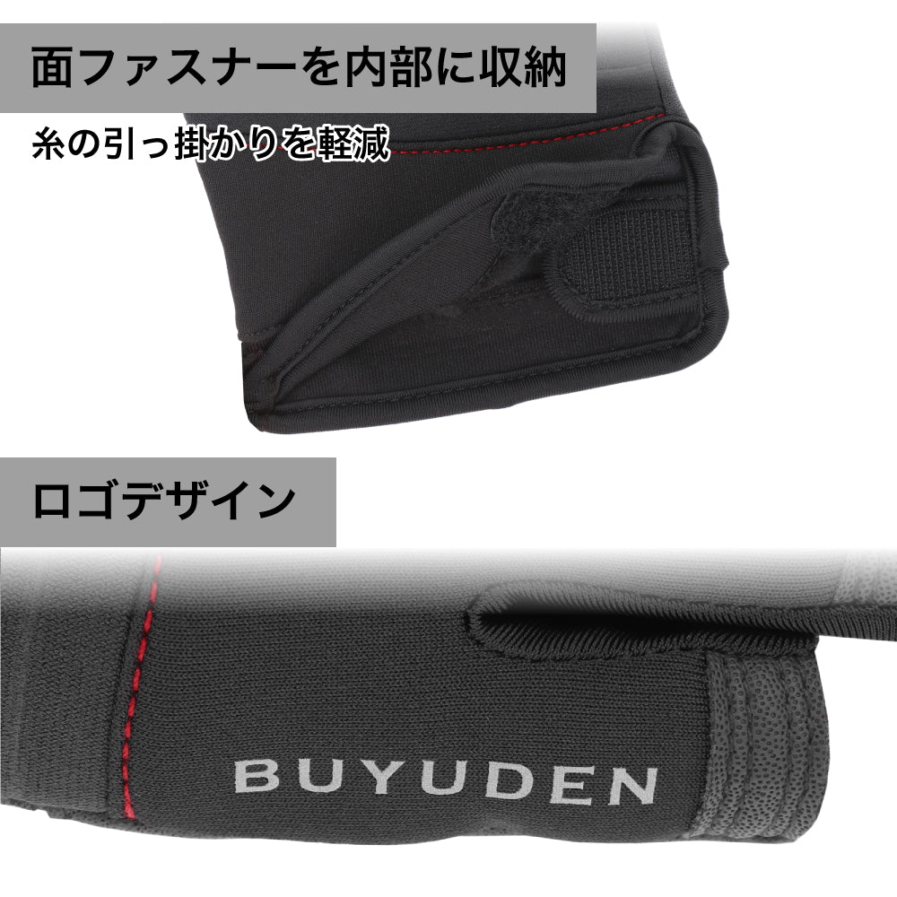 BUYUDEN Fishing Gloves 3 Cuts